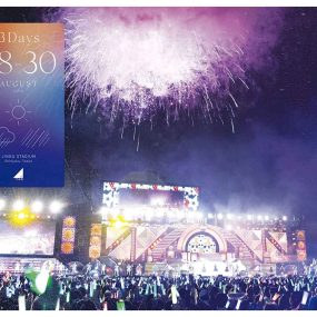 乃木坂46演唱会 Nogizaka46 – 4th YEAR BIRTHDAY LIVE 2016.8.28-30 JINGU STADIUM《ISO4碟 152G》