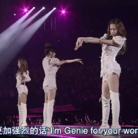 少女时代 日本首次巡演 Japan First Tour Girls Generation 2011《Remux M2TS 34.79GB》