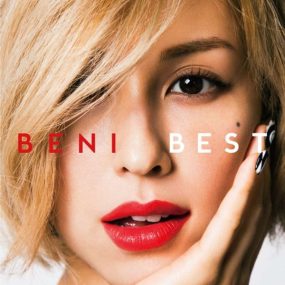 安良城红 BENI 10th Anniversary BEST LIVE 2014《TS HDTV 23.49G》