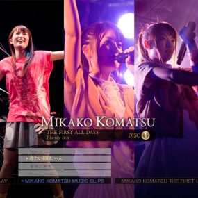 小松未可子 Mikako Komatsu The First All Days 2012《BDMV双碟  82.71G》