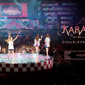 KARA 2012 日本首場演唱會 KARA 1st Japan Tour 2012 Karasia《Remux M2TS 40.17GB》