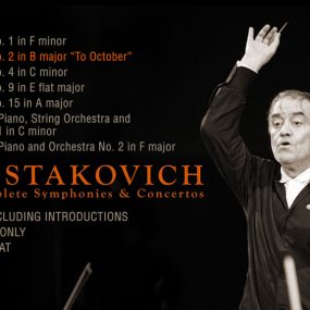 肖斯塔科维奇-交响曲和协奏曲全集 Shostakovich Complete Symphonies & Concertos Mariinsky Orchestra, Valery Gergiev 2015《BDMV 4碟 170.58G》