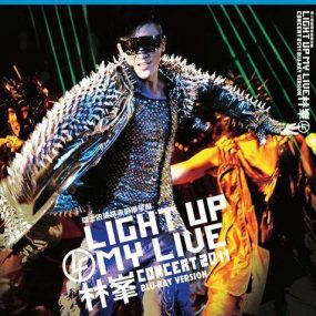 林峰(林峯) Light Up My Live 香港红馆演唱会2011 Blu-Ray 1080P《BDMV 38.8G》