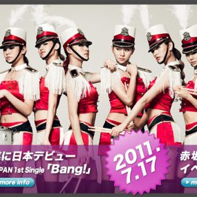After School组合First Japan Tour PLAYGIRLZ日本演唱会2012《BDMV 38.3G》