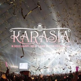 KARA东京巨蛋新年演唱会 KARASIA 2013 HAPPY NEW YEAR in TOKYO DOME《BDMV 40.7G》