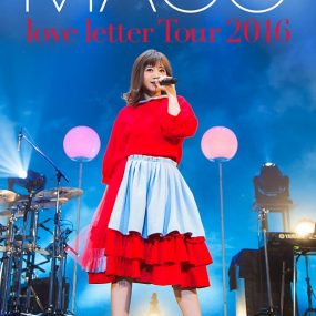 MACO love letter Tour 2016 第二次巡回演唱会《BDMV 44G》