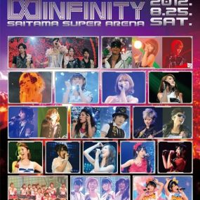 夏日漫音祭 Animelo Summer Live 2012 -INFINITY《MKV 53.3G》