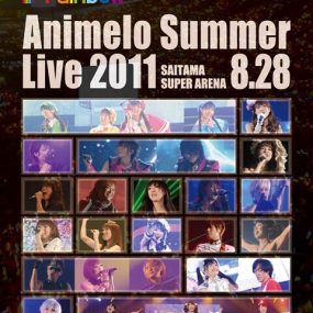 夏日漫音祭 Animelo Summer Live 2011 -Rainbow《MKV 60.7G》