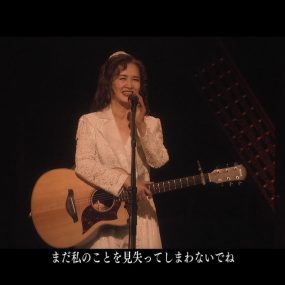 中岛美雪 2012-2013缘会跨年演唱会 Miyuki Nakajima – live 2012-2013《BDISO 31.6G》