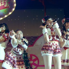 AKB48 – TOYOTA presents AKB48 Team 8 Zenkoku Tour ~47 no Sutekina Machi e~ 2016《ISO 6BD 195.6G》