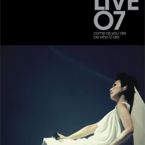 2007林忆莲 live07香港演唱会（3DVD/ISO/16.6G）