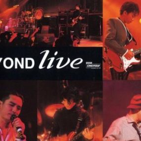 Beyond – Live 1991 生命接触演唱会MTV+Karaoke（2DVD/ISO/8.29G）