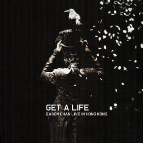 陈奕迅 Get A Life 2006演唱会 （2DVD ISO 6.88GB+7.1G）