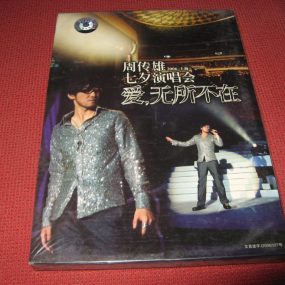 周传雄（小刚） – 2006上海七夕演唱会（DVD/ISO/8.6G）