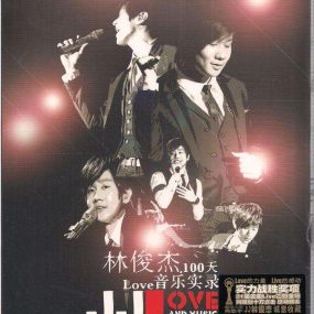 林俊杰 100天 Love音乐实录演唱会（DVD ISO 3.95G）