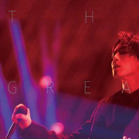 林宥嘉 – THE GREAT YOGA 2017 台湾小巨蛋演唱会 Bonus DVD（DVD/ISO/2.17GB）