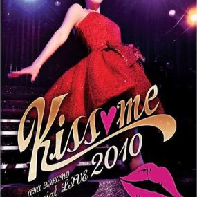 平野绫 – 2010演唱会 Spead Star Tours 斯派德星之旅（DVD/ISO/7.57G）