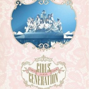 少女时代 2011 日本一巡演唱会 JAPAN FIRST TOUR GIRLS’ GENERATION（2DVD ISO 11.6G）