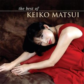 松居庆子 Keiko Matsui音乐会（DVD ISO 4.36G）