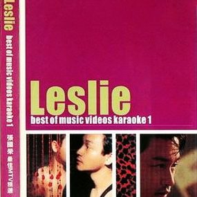 张国荣 – 2002 Best Of Music Videos Karaoke（DVD/ISO/3.2G）