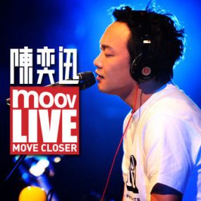 陈奕迅 2009 Moov Live + MV（DVD ISO 4.20G）