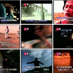 群星 上华经典精彩 卡拉OK4（DVD ISO 3.89G）