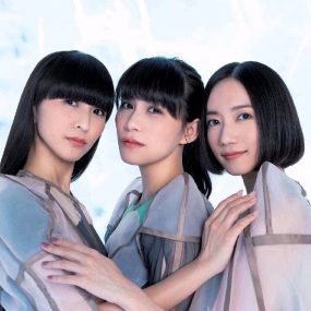 Perfume Fan Service Sweet（DVD ISO 521.91M）