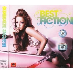 安室奈美惠 Namie.Amuro – BEST FICTION CD+DVD精裝版MV（DVD ISO 5.45G）