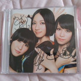 Perfume – JPN（DVD ISO 1.44G）