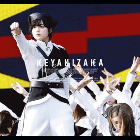 Keyakizaka46 – Keyaki Kyouwakoku 2018(Limited Edition)《ISO双碟 47.49G》