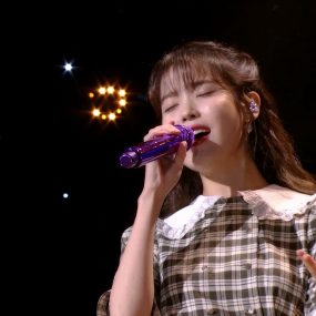 2020 IU 李知恩12周年迷你演唱会《HDTV MP4 7.79G》