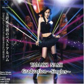 玉置成実 – Graduation.～Singles～演唱会（DVD ISO 3.61G）