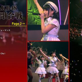 第3回AKB48红白对抗歌合战 Dai 3 Kai AKB48 Kohaku Taiko Utagassen 2013 [BDISO 2BD 71.59G]