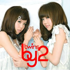 BY2 -《twins》（DVD-ISO780.8M）