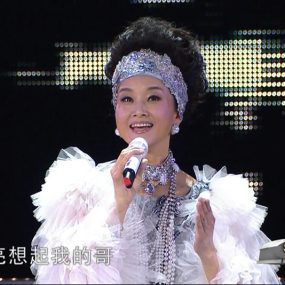 宋祖英 From Song Zuying At Taipei Arena Concert 2011 台北小巨蛋音乐会《ISO 39.64G》