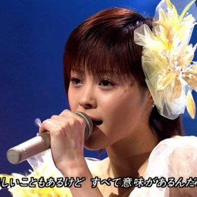 松浦亚弥-Aya Matsuura 2004演唱会（DVD-ISO4.36G）
