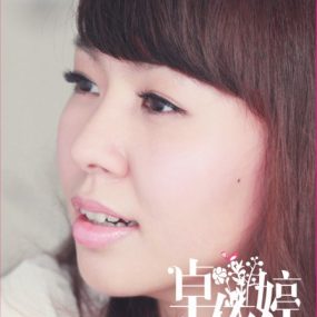 卓依婷 timi2011同名专辑DVD-ISO581M