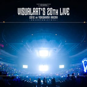 VisualArt’s 20th Live 2012 in YOKOHAMA ARENA《BDMV 双碟 91.9G》