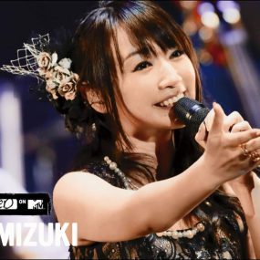 水树奈奈 NANA MIZUKI LIVE PARK × MTV Unplugged Nana Mizuki 2016《BDMV 三碟108G》