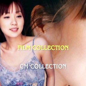 三枝夕夏 – FILM COLLECTION さえぐさゆうか2005演唱会（2DVD-ISO3.85G+3.84G）