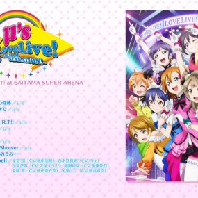 ラブライブ!μ’s Go→Go! LoveLive! 2015~Dream Sensation!~ Blu-ray Memorial BOX《4BD BDMV 130G》