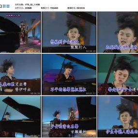 小卓依婷 – 专辑5自弹自唱[KTV][NRG][3.29G][VHS转DVD]