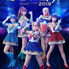 乃木坂46版音乐剧美少女战士 Nogizaka46-ban Musical “Bishoujo Senshi Sailor Moon” 2019《2BD BDMV 64.3G》