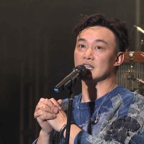 陈奕迅 Eason Chan DUO LOVE L.O.V.E is L.I.F.E 2018 慈善演唱会《BDMV 2BD 58.18G》