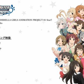 THE IDOLM@STER CINDERELLA GIRLS ANIMATION PROJECT 01 Star!!《BDMV 3.24G》