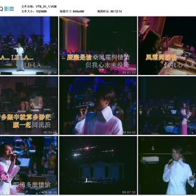 李克勤 – 港乐·克勤 Live演唱会[2DVDISO][3.71G+3.71G]