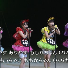 Momoiro Clover Z – Momokuro no Kodomo Matsuri 2012 – Yoiko no Minna Atsumare !《BD ISO 43G》