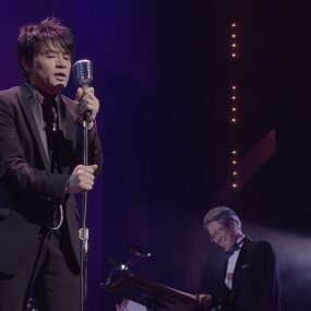 飞鸟 ASKA THE MELODY YOU HEARD THAT NIGHT 2010《BDISO 38G》