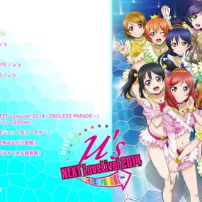 Love Live! μ’s 4th NEXT LoveLive! 2014 ENDLESS PARADE 第二碟《BDMV 17.1G》