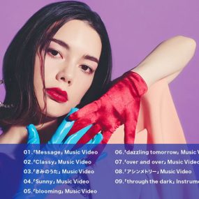 Rei Yasuda – ReI 2020.03.18 CD+BLURAY《Flac BDISO 12.5G》